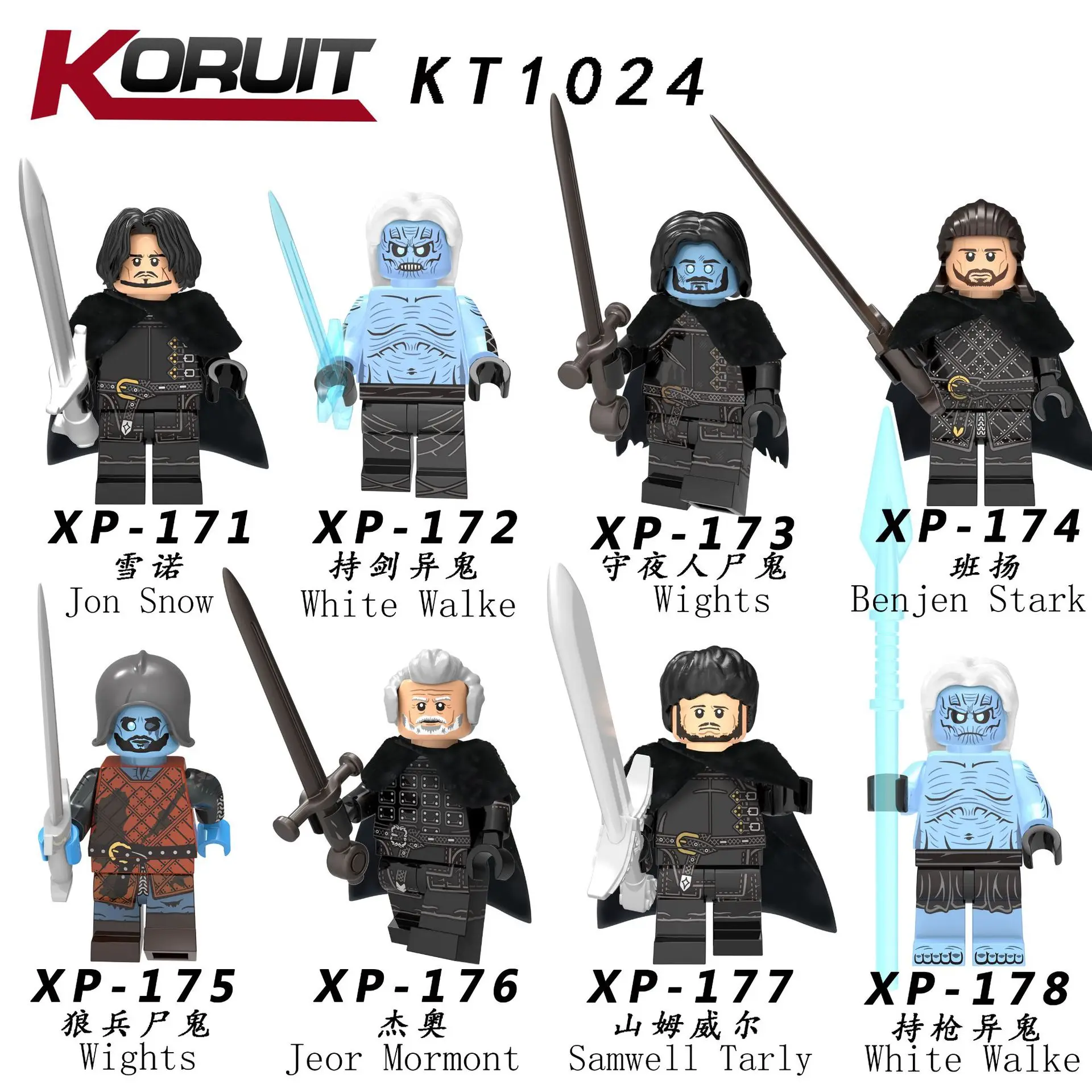 

Forever power game legoing character Jie O holding sword corpse ghost guns ghost building blocks power game legoings toys