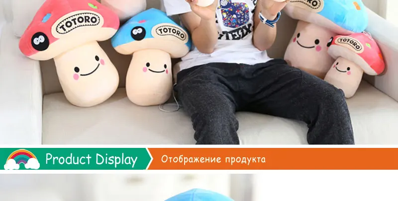 Plush Toys (4)