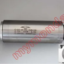 ER08 60000Rmp 0,3 кВт 300 Вт дизельный двигатель с водяным охлаждением охлаждения мотор шпинделя+ 48 мм кронштейн шпинделя приспособление