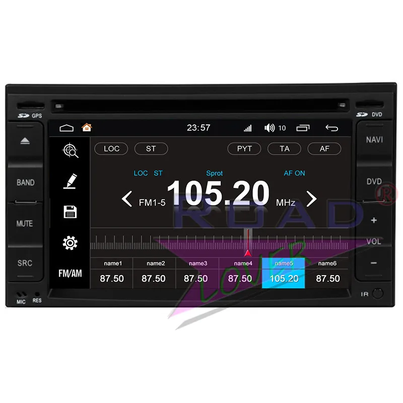 Автомагнитола Winca S200 на Android 8 0 для Nissan Tiida Qashaqi Sunny X Trail NV200 Navara Paladin фронтальная