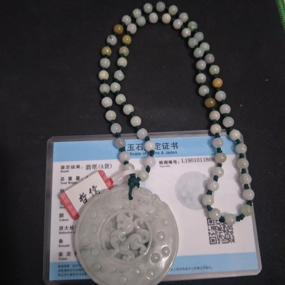IMG20190209171427