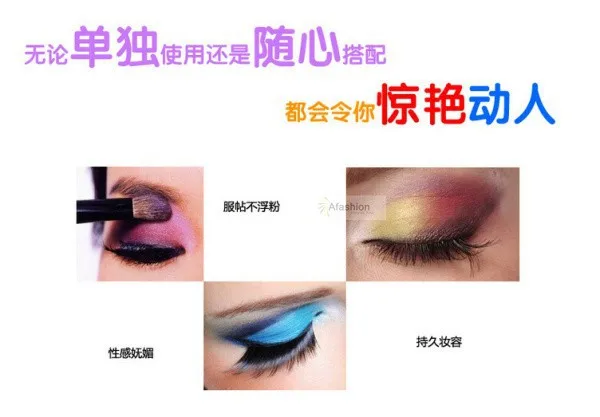 eyeshadow palette (3)