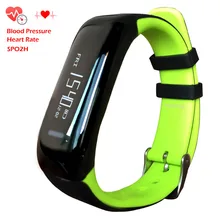 NBS05 Green Blood Pressure Smart Bracelet Heart Rate Sleeping Monitor Bluetooth Waterproof Smart Watch Fashion Health Tracker