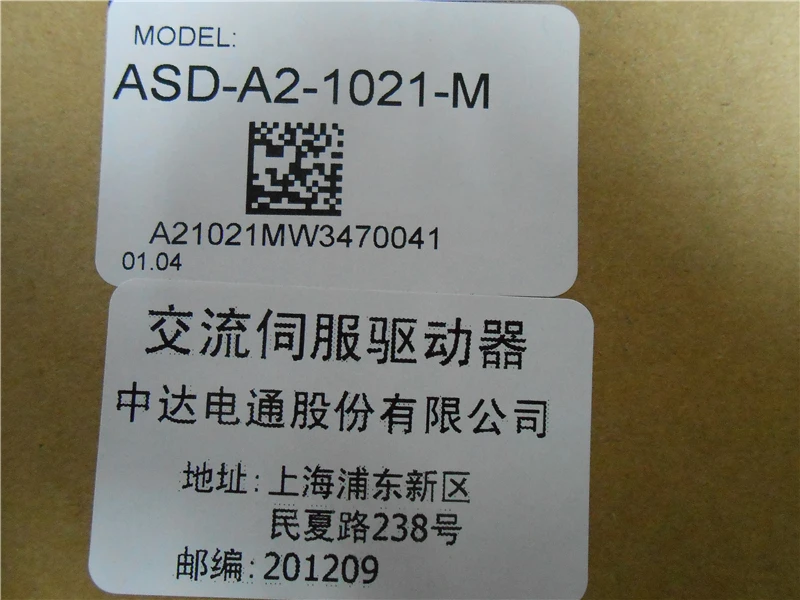 ASD A2 1021 M Delta AC сервопривод 1ph 220V 1 кВт 7.3A CANopen E CAM с полностью закрытым управлением|ac