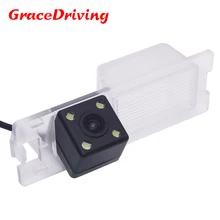 Impermeabile Telecamera di Retromarcia Macchina Fotografica di Retrovisione Per Fiat Bravo Grande Punto Avventura Auto CCD HD di Visione Notturna Veicolo Inversione libera La Nave