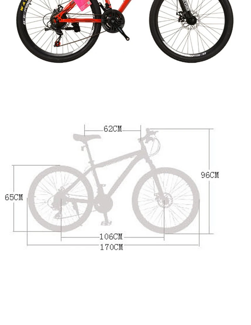 Горный велосипед 21-Скорость 26 дюймов горный велосипед