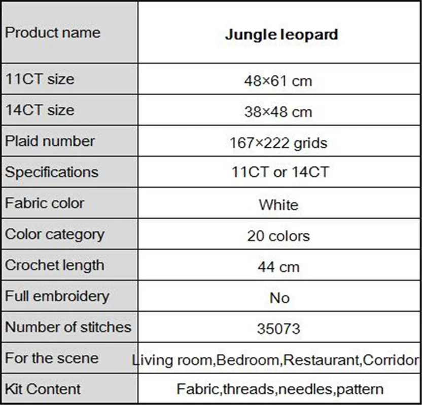 Джунгли Леопард Декор животных diy картина Счетный напечатанный на холсте DMC 11CT 14CT Набор для вышивки крестом вышивка наборы для рукоделия