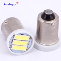 Car Lights