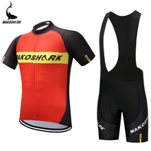 Мужская короткая велосипедная одежда Ropa Ciclismo трикотаж s MTB велосипедная одежда велосипедная трикотаж нагрудник шорты одежда