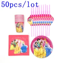 

50Pcs/Lot Disney Six Princess Theme Design Cinderella Paper Tableware Straws Children Birthday Party Decoration Wedding Supplies