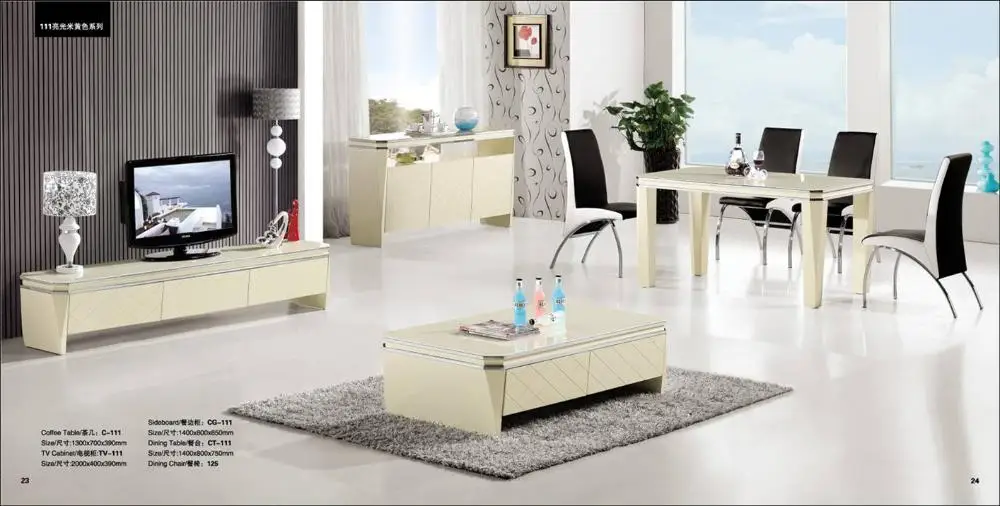 Светло бежевый комплект для гостиной 4 шт журнальный столик ТВ шкаф буфет и набор