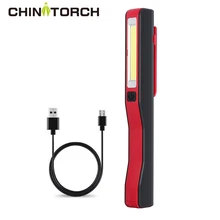 Rechargeable COB Work font b Light b font Portable Magnetic font b LED b font font