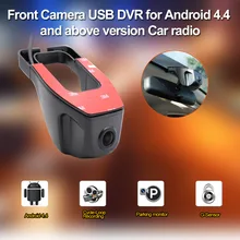 font b Car b font DVR USB Camera night vision for Android6 0 7 1