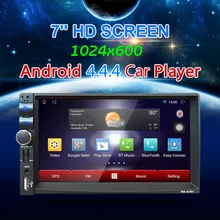 Leshp Android 4.4.4 автомобильный DVD GPS плеер 1028*600 емкостный HD Сенсорный экран Радио стерео 8 г/16 г INAND заднего вида Камера