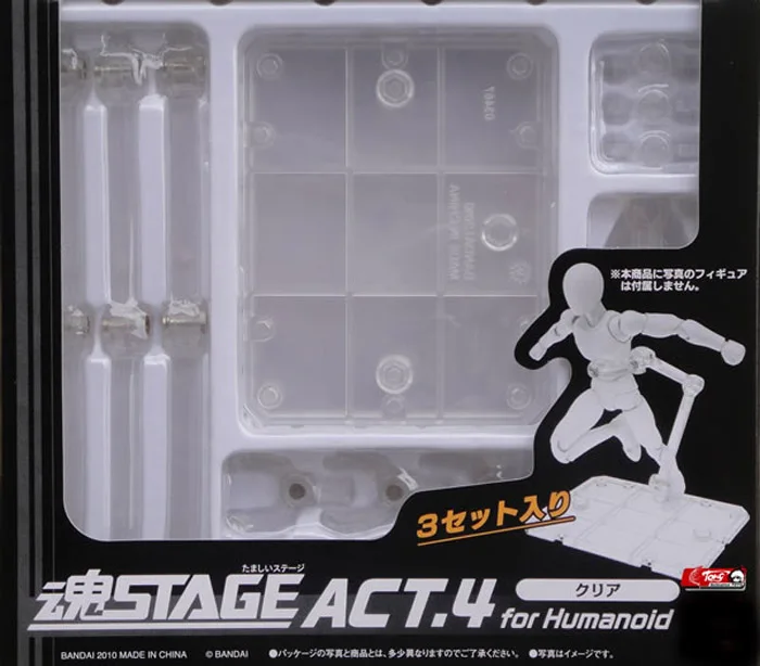 

SHF Figuarts STAGE ACT.4 for Humanoid Figure Stent Stand Bracket Model Toy