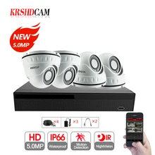 4CH 5MP security CCTV camera system 2592*1944 2pcs AHD Cameras dome Cameras waterproof ip66 outdoor 5MP AHD DVR night vision