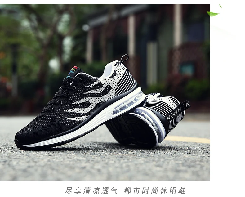 Для мужчин, спортивная обувь, дышащая обувь для бега; Мужская обувь для ношения на улице, трендовые спортивные брендовая беговая Обувь Hombre