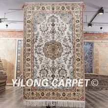 YILONG 3'x5' изысканный Шелковый персидский дизайн Восточный ковер ручной работы персидский классический ковер(YHW325B3x5