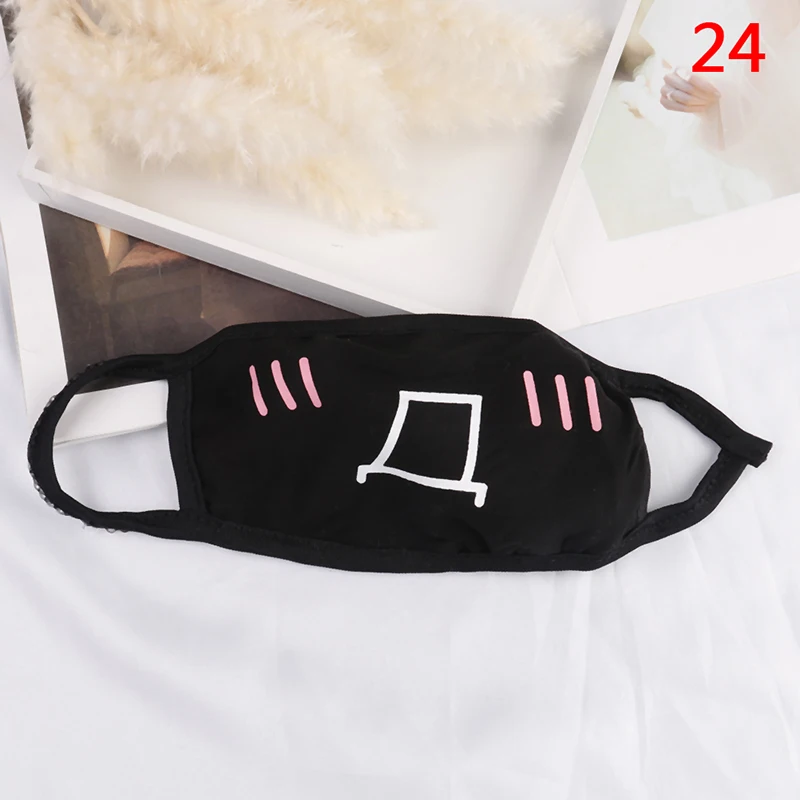 1PCS Anime Cotton Dustproof Mouth Face Mask Unisex Korean Kpop Black Bear Cycling Anti-Dust Cotton Facial Protective Cover Masks - Цвет: N24