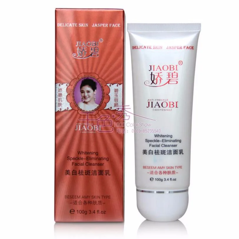 jiaobi cream