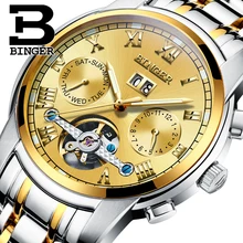2017 New BINGER men’s watch luxury brand Tourbillon sapphire luminous multiple functions Mechanical Wristwatches B8601-9