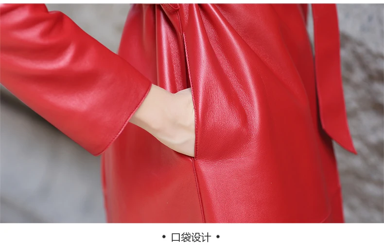 Tcyeek/Куртки из натуральной кожи; Женская куртка из натуральной овчины; женский ремень из настоящей кожи; одежда; весеннее длинное корейское пальто; LWL1427