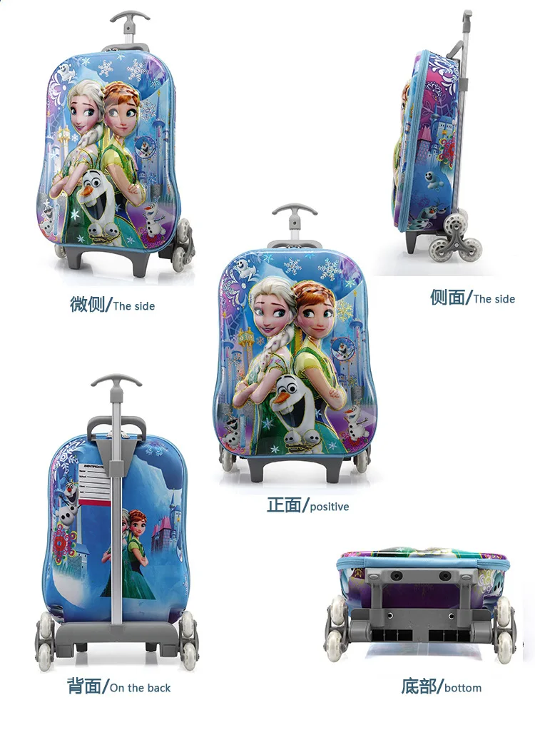 Бренд 3d мальчик аниме тележка автобус коробка детская лестница багаж путешествия на колесиках девочка мультфильм тянуть ящик детский