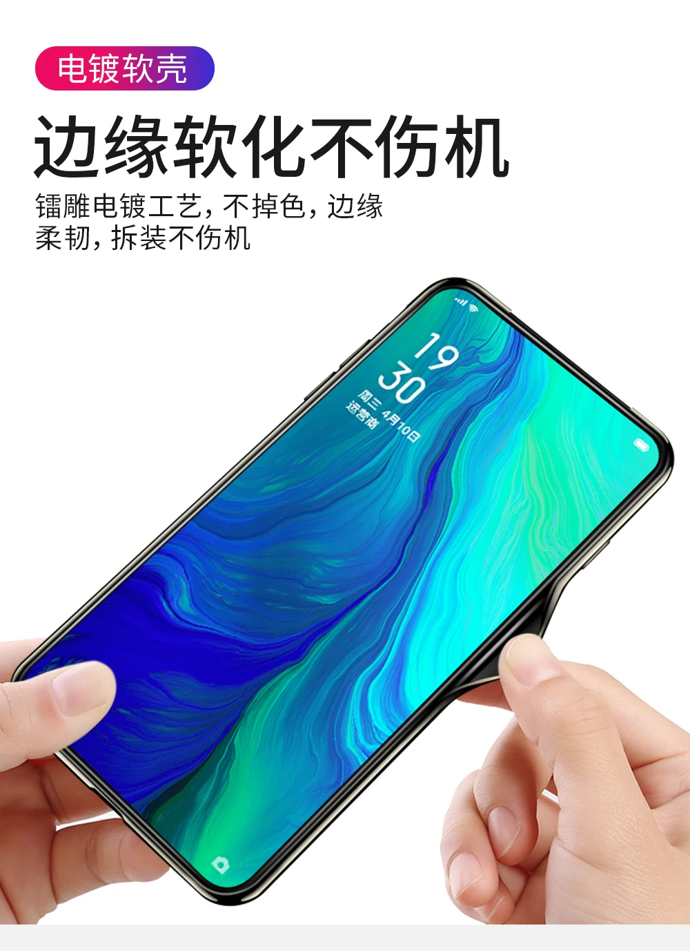 Высококачественный защитный чехол для Oppo Рено чехол роскошный модный чехол КРЫШКА ДЛЯ автомобилей Рено 10x зум чехол из ТПУ+ акрил Противоударная защита корпуса для телефона, аксессуары(XS0319