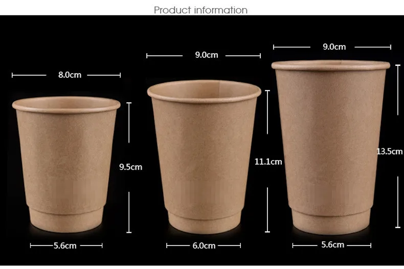 100x одноразовые кофейные стаканчики двухслойные крафт-бумага 8 унций 240 мл-300 мл FDA SGS на заказ