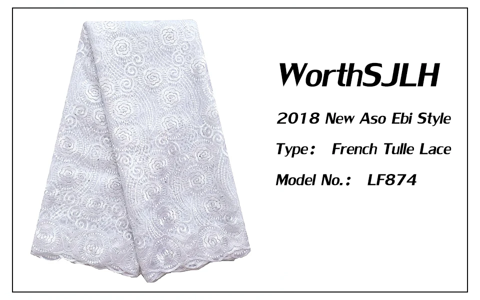 French Laces Fabrics High Quality Tulle French