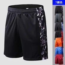 Номер 23 баскетбольные шорты с карманами быстросохнущая дышащая баскетбольные шорты для тренировок Для мужчин Фитнес теннис спортивные шорты для бега