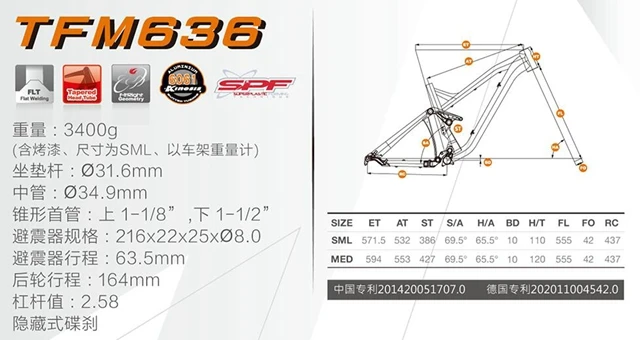 KINESIS TFM636 27,5 650B мягкий хвост горный велосипед Подвеска велосипедная стойка AM ENDURO 6061 Алюминиевая велосипедная Рама