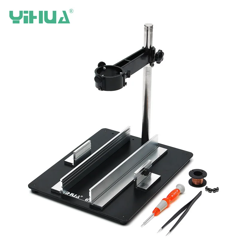 

YIHUA 628 Soldering Station Metal Shelving Bracket Hot Air Gun Bracket And Circuit Board Fix Bracket Lamp magnifying glass