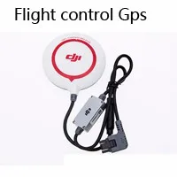 GPS1