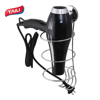 

Chrome Vacuum Suction Cup Hair Dryer Stainless Steel Storage Holder Wall Mount Bathroom Spiral Hair Blower Hanging Organizer