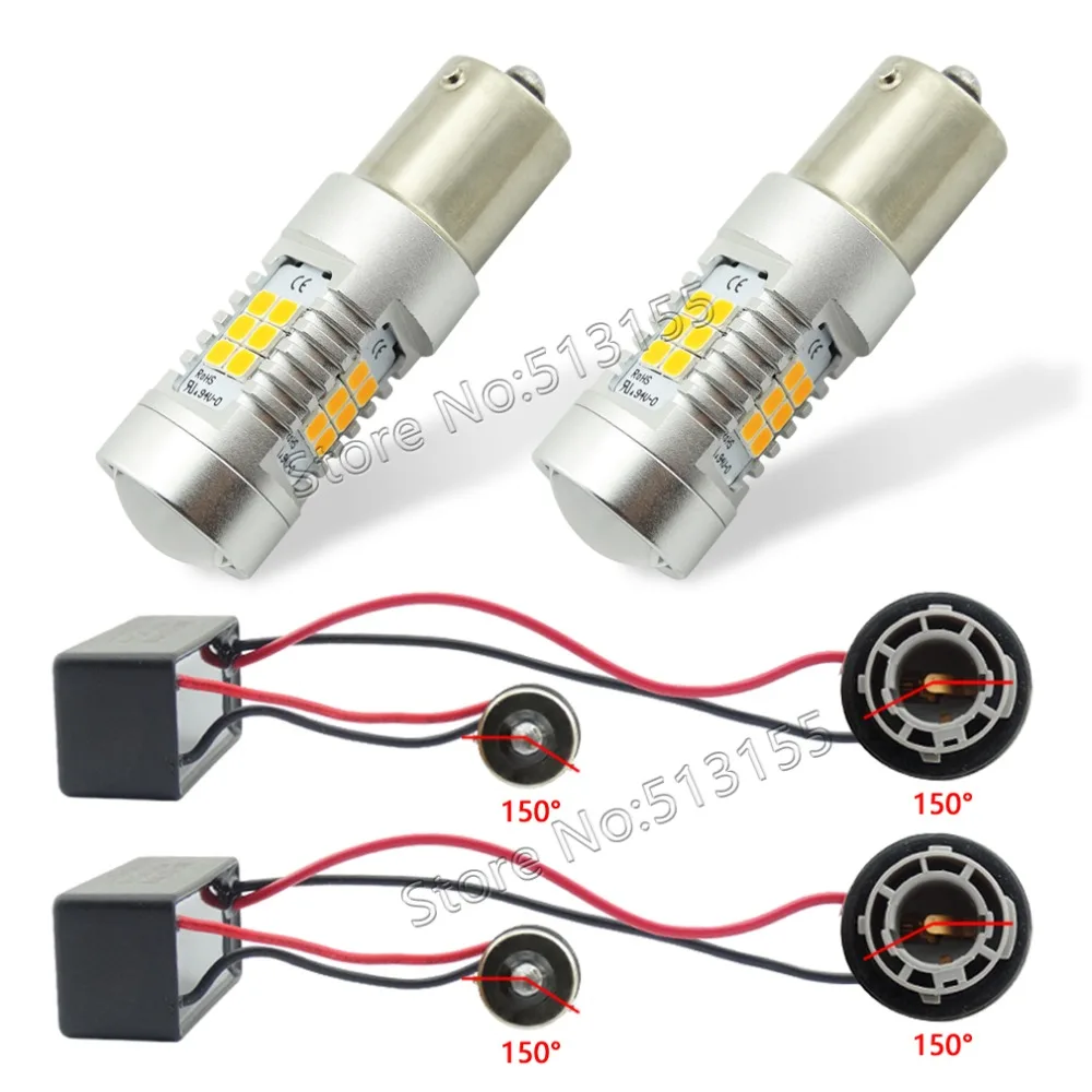 1 комплект без гипервспышки мигание Bau15s 7507 PY21W светодиодный Canbus Ошибка отдельный