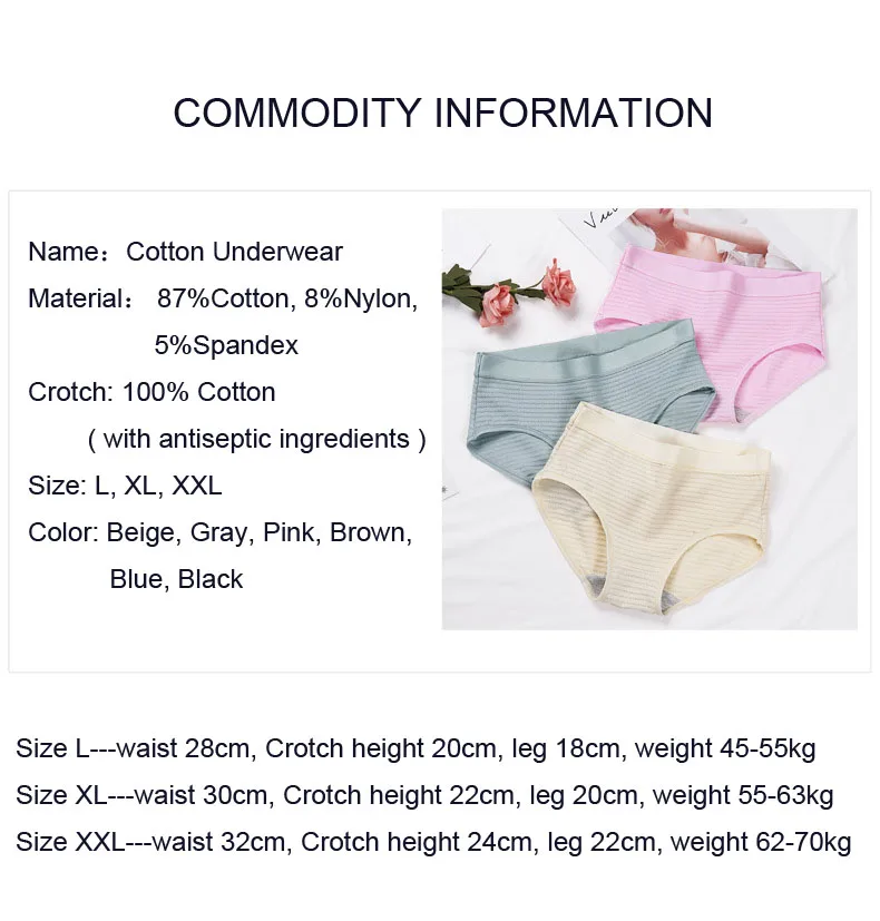 3Pcsset Women Underwear Cotton Sexy Everyday Ladies Girls Panties Plus Size Briefs Intimates Lingerie Knickers L-XXL (14)