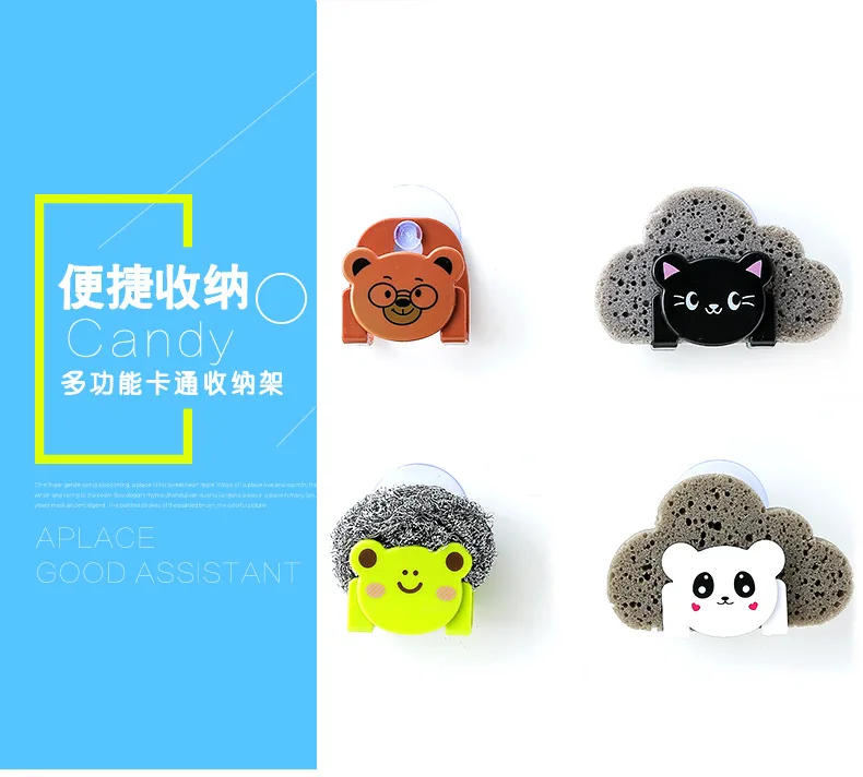 7298069163_1051487683