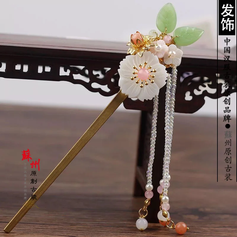 Чешские лепестки цветок заколка для волос ханьфу, косплей аксессуары для волос для ТВ игры или фотографии китайские украшения для волос