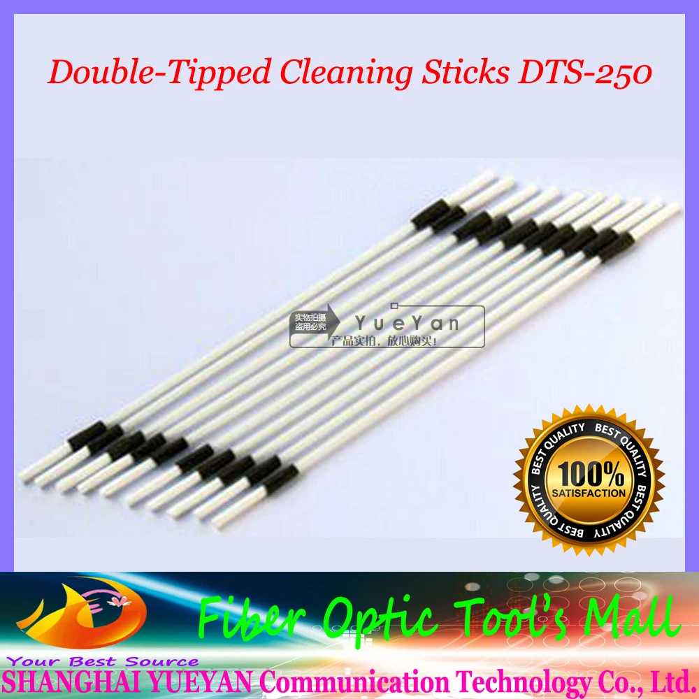 Free Shipping 100 Pieces Fiber Optic Cleaning Solutions Double Tipped Cleaning Sticks DTS 250 2.