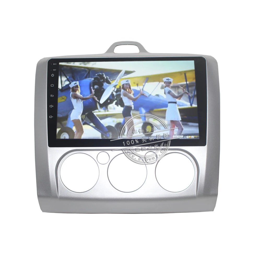 Best HACTIVOL 2 din 9" Android 8.1 car dvd Multimedia for Ford Focus 2 2005-2011 Mondeo Galaxy S-max smax Kuga c-max gps wifi navi 4