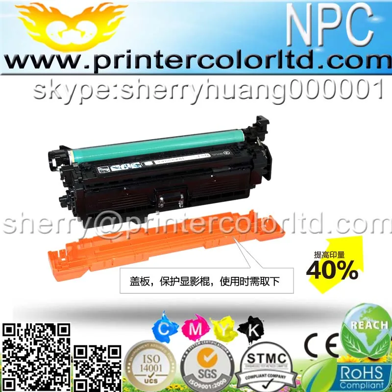 Для HP LaserJet предприятие 500 M570DW 401-A M 575Dn 507-XM-551-Xh 575-F CE 401 А совместимость новый сброса