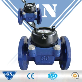 

DN125 Intelligent water meter