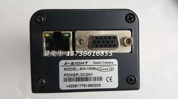 

SV4-120ML used in good condition