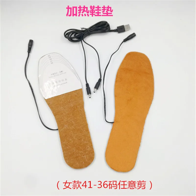Горячая Распродажа USB нагревательная колодка для обуви двойная колодка для обуви нагревательный микросхема USB кабель теплая стелька для зимних видов спорта стельки