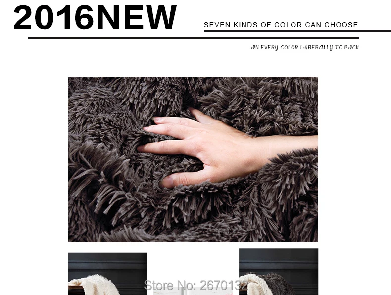 Velvet-mink-Blanket-790-01_06