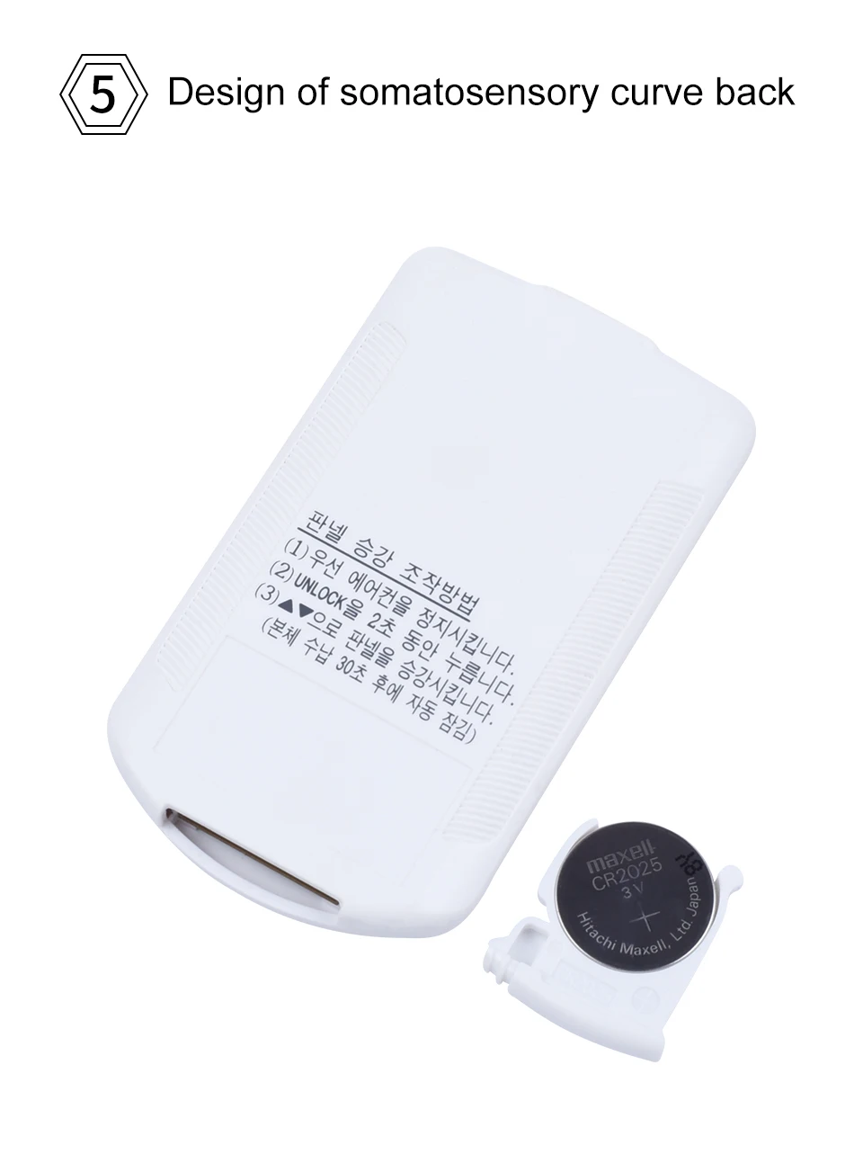 ARC465A1_SMT-_07