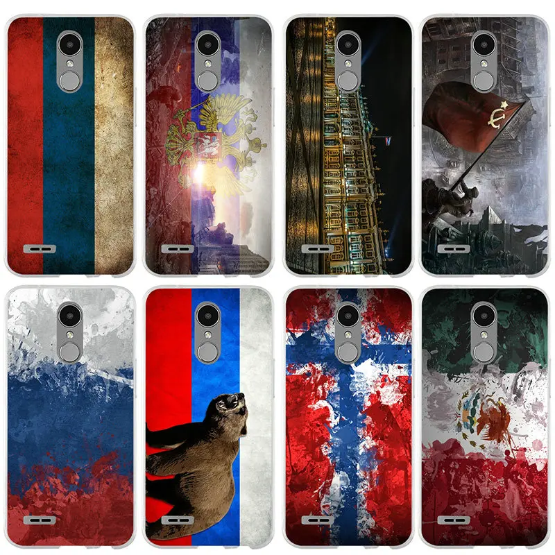 Red God Popular Russia Flag Soft TPU Phone Cases for LG V10 V20 V30 G2 G3 Mini G4 Stylus G5 G6 K4 K7 K8 K10 2017 Nexus 5X | Мобильные