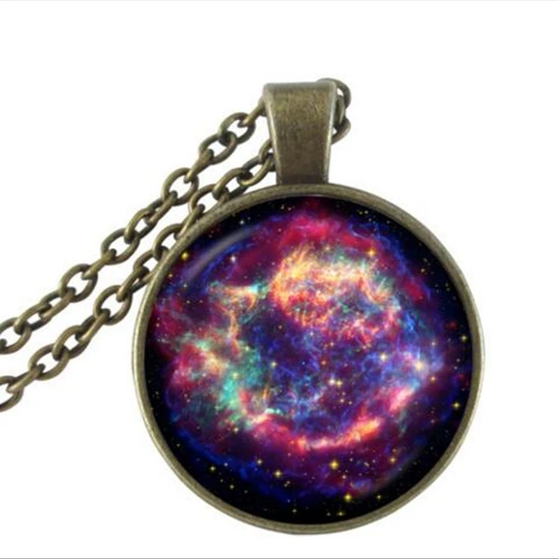Nebula Space Pendant Astronomy Geek Jewelry, Nebula Pendant Galaxy