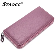 Women Wallet Leather Solid Zipper Long Luxury Brand Female Clutch Purse Coin Purse 27Card Holder Men Phone Wallet Large Capacity Women Wallet Leather Solid Zipper Long Luxury Brand Female Clutch Purse Coin Purse 27Card Holder Men Phone Wallet Large Capacity